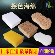 Latex paint Art paint color sponge dot pat imported brushed high-density sponge block stone pattern color rubbing color roller brush