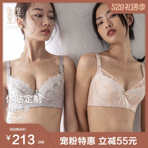 Rep Withdrawal Breast adjustment Type of underwear Summer thinly large breasted with small anti-sagging bra Polymers up to the breast