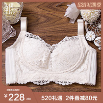 Heavy Pu Dreamform Adjusted Underwear Women No Steel Ring Thin lace bra Poly Woo Anti Sags to receive the associates milk