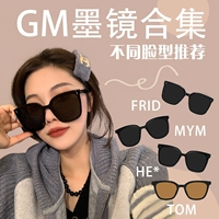 Пара братьев любые два [УФ -профилактики] стиль сообщения