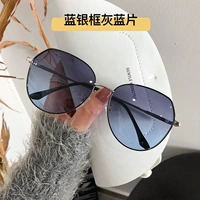 Поляризационная подарочная коробка, упаковка, модернизированная версия