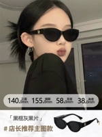 D Модель GW003 Black Box Black [Black Glory]