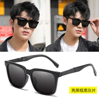 [Обновление HD Polarize] Ярко -черная рама черная и серая таблетки+подарочная роскошная упаковка