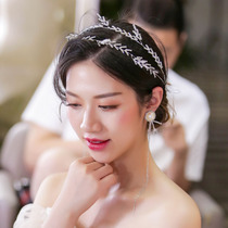 Bride Headwear Hairband Korean-style Mori Hair Accessories Wedding Dress Super Fairy Simple Bridesmaid Hair Band White Yarn Jewelry