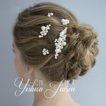European and American bride hair accessories female headwear adult elegant hair pin U-shaped clip exquisite rhinestones Pearl head card