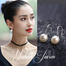 Natural freshwater pearl S925 sterling silver earrings female simple hypoallergenic silver temperament earrings birthday gift