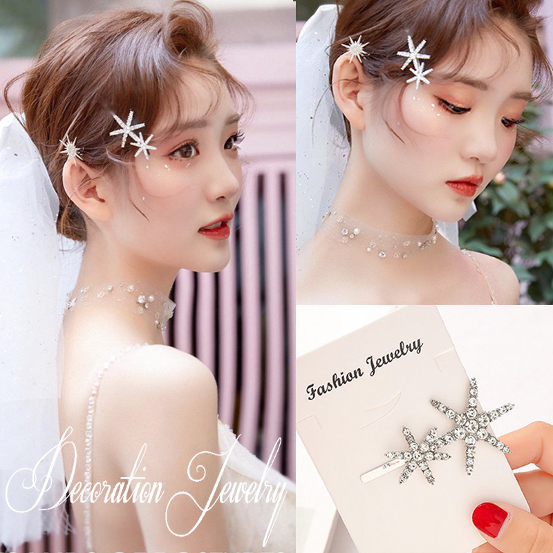 Korean bridal headgear Stars Hairpin pins net red I CLIP THE SEA CLIP ADULT SEA STAR CLIP HEAD TRIM SIDE CLIP