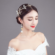 Korean Bride wedding accessories wedding wedding headwear Mori Xianmei Super fairy Pearl starfish handmade beaded hair hoop 2019