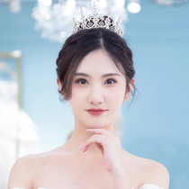 Bride headdress Crown Net Red birthday adult ceremony