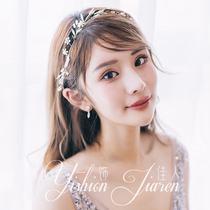 2019 New Korean Handmade Beaded Hairband Bride Headwear Soft Chain Hairband Wedding Hair Accessories Wedding Dress Accessories