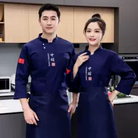 Синий [длинное рукав + фартук] китайский флаг