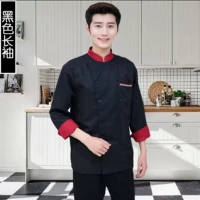 Три бара [черные длинные рукава]