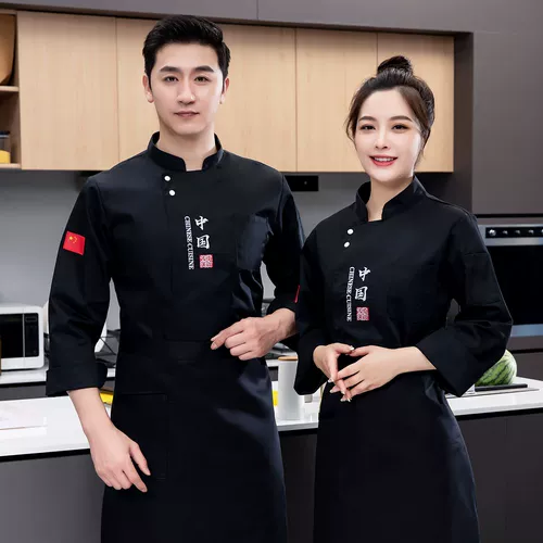 Демисезонный летний дышащий лонгслив для работы, короткий рукав