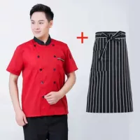 Красный фартук, короткий рукав