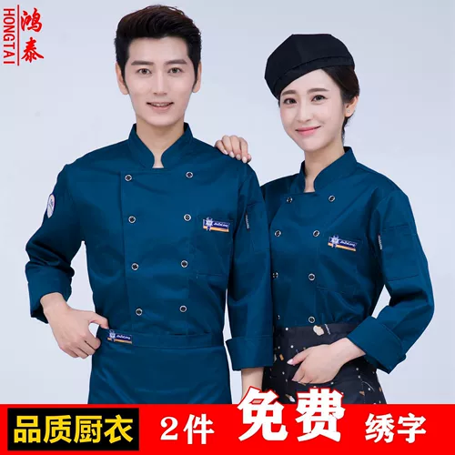 Крупная одежда с длинной осенней и зимней одеждой отель отель отель