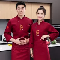 Красный [длинное рукав + фартук] китайский флаг