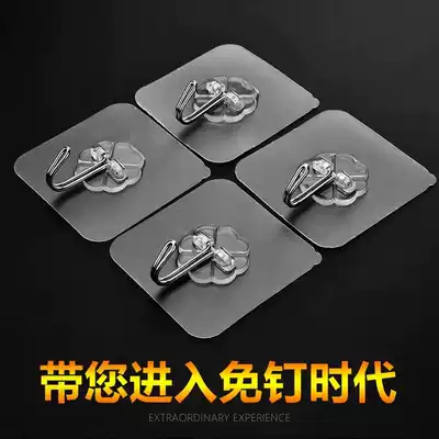 Kitchen home transparent non-trace stainless steel adhesive hook strong adhesive plastic adhesive hook magic adhesive hook nail-free hook