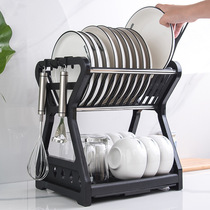 Home Daily Kitchen God Instrumental Dish Rack Drain Rack Shelve Racks Multifunction Bowl chopsticks contain convenient and practical