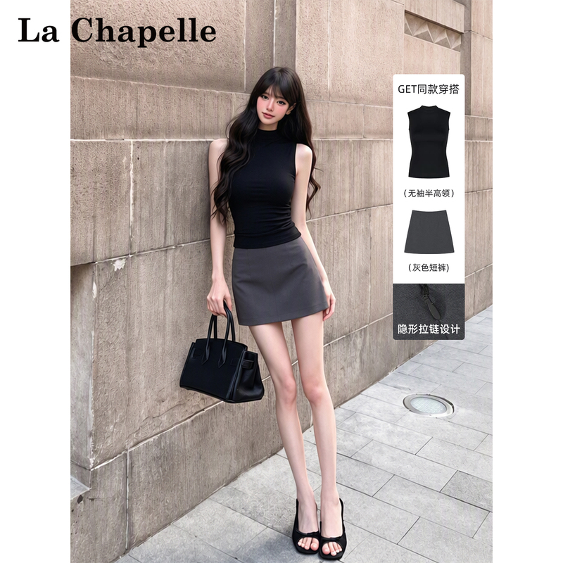 La Chapelle Old Money Style Mature Woman Outfit Summer Black Sleeveless Tank Top and Bodycon Skirt Set for Women La Chapelle Old Money Style Mature Woman Outfit Summer Black Sleeveless Tank Top and Bodycon Skirt Set for Women