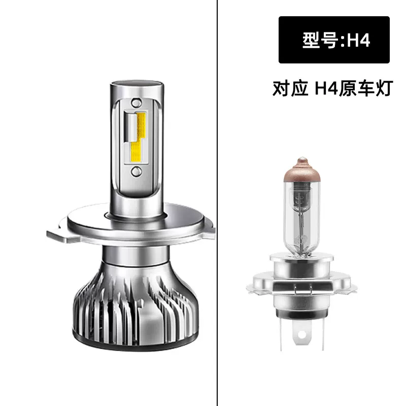 Киа K2 K3K4K5 Смарт Ран Фредди KX5 Сарато KX3 Модификация Супер яркие LED-фары ближний и дальний свет лампа