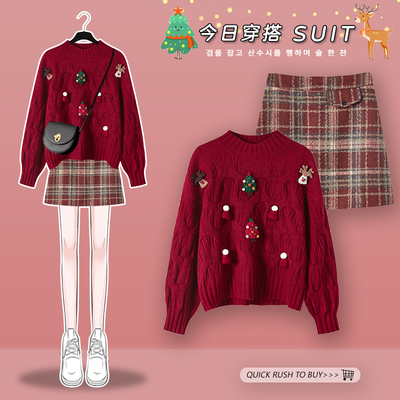 taobao agent Retro woolen set, demi-season dress, French retro style, 2021 collection