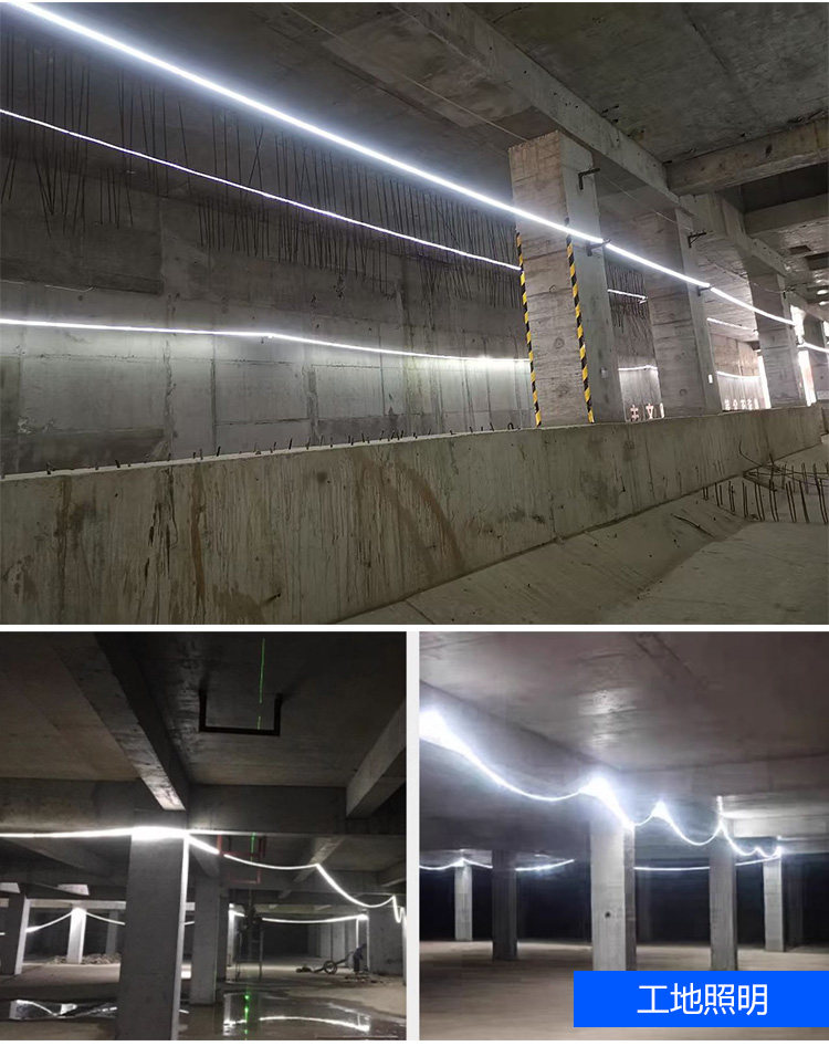 LED şerit 220V açık alan mühendislik aydınlatması su geçirmez dış ortam ışık şeridi hayvan üretimi kule vinç şantiye bodrum 24V36V