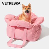 Uncarded Huahua Pet Outing Car Bag Cat Riding Car Small Dog Cat Kennel Mat Car Seat Travel Bag