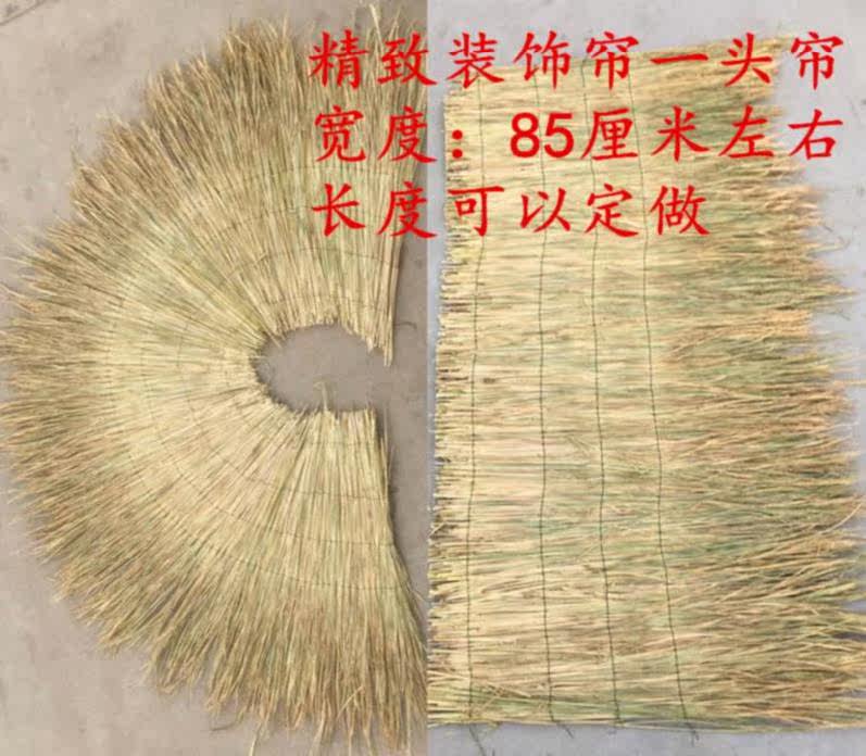 Felt rope shooting grass mat thickened grass thatch scene dry straw curtain gazebo wrapped straw green planter