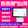 System development/server/domain name/brand deployment