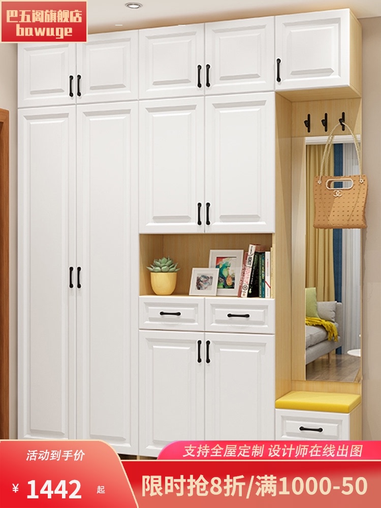 Custom shoe cabinet Door-to-door wall-to-wall entrance cabinet Large capacity high cabinet Living room foyer cabinet Household door-to-door storage cabinet