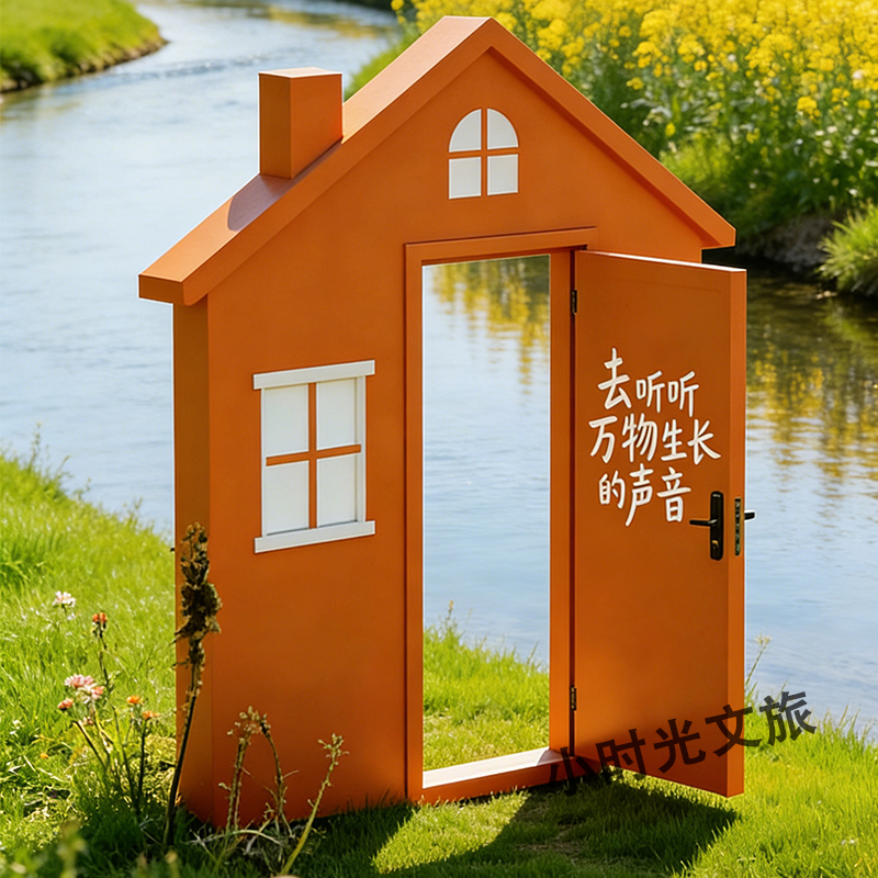 Outdoor Scenic Spot Popular Photo Spot Frame Decoration Flower Sea Photo Prop Door Landscape Installation Decoration