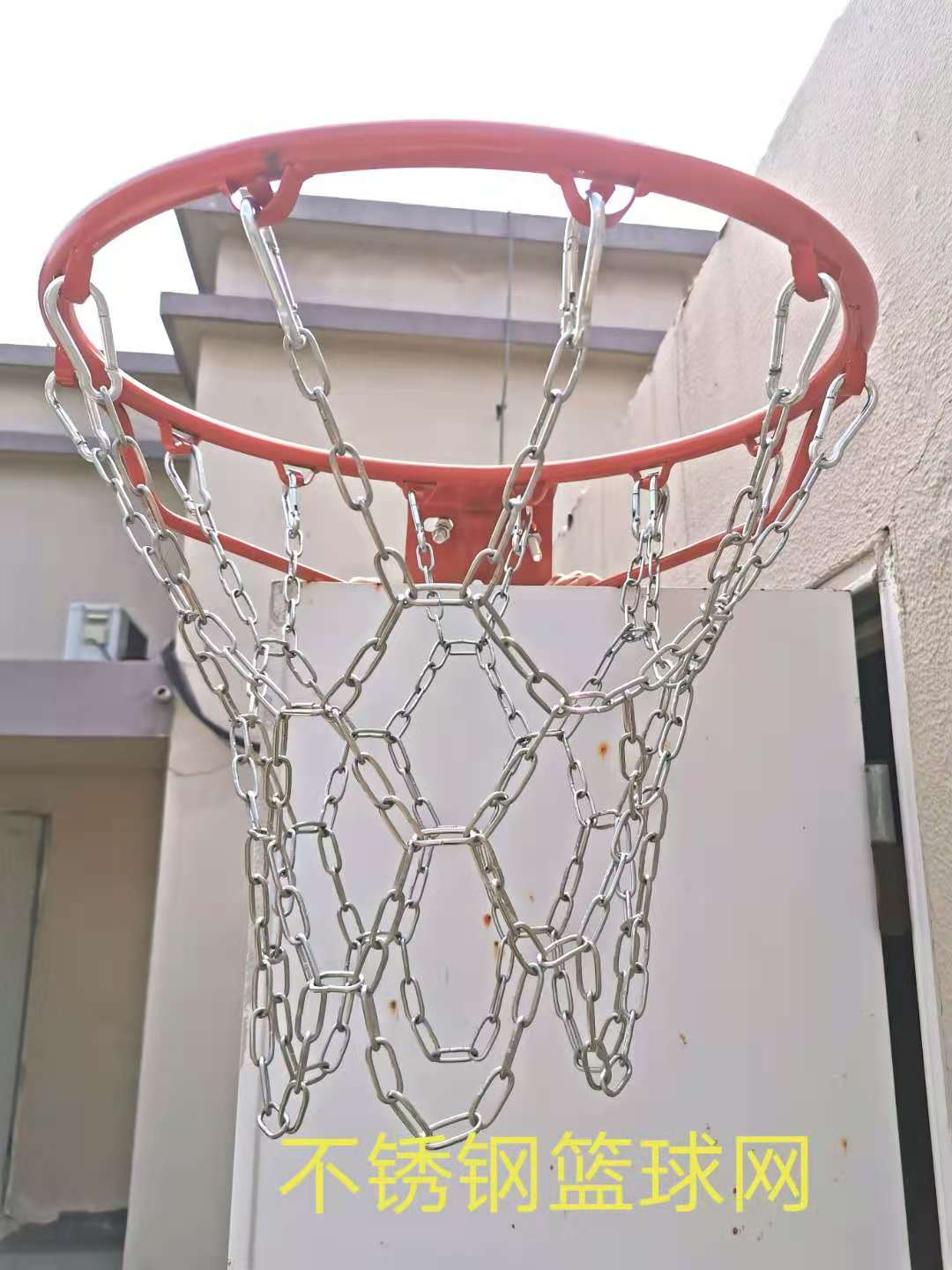 Metal basketball net basket circle through the mesh wire chain basketball box net 12 buckle iron mesh rope mesh 13 buckle stainless steel basketball net