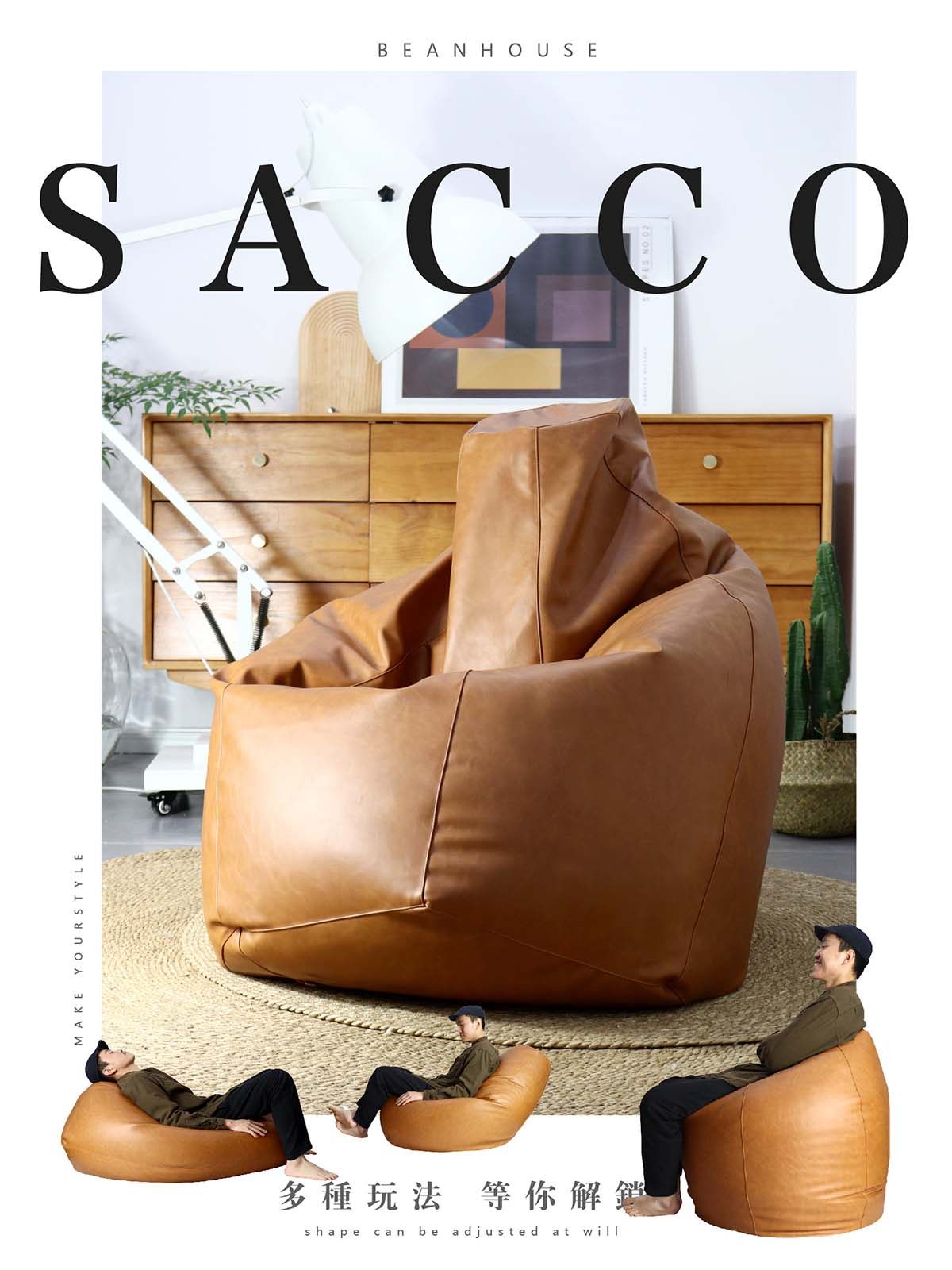 Modern minimalist Lazy Couch couch tatami Mills net red Bean Bag Cortical Single Bedroom Balcony Lying Living-room