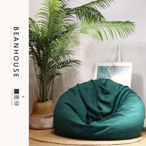 Nordic bean bag lazy sofa tatami in wind balcony lying detachable washing cloth lounge chair single beanbag