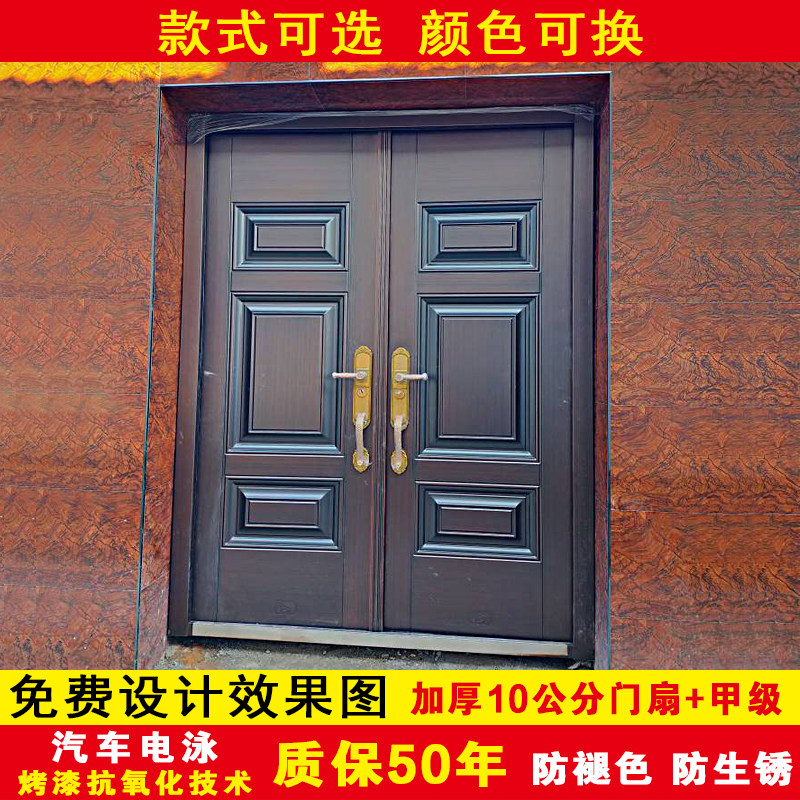 Zinc alloy villa door double open door to open door to door door to door to door to door to door to door A anti-theft door China