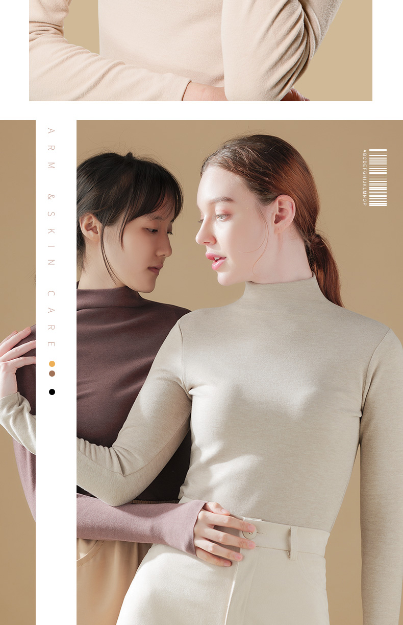 简云 男女 中厚款 德绒打底衫 图21