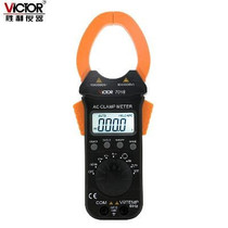 Ammeter Clamp Digital VC7018 Instrument () 0 1A-600A