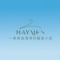 一家来自海湾的服装小店