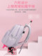 Elementary School Students' Trolley Schoolbags for Grades Three to Six, Middle School Students, High School Students, Large Capacity, Girls, with Wheels, Load-Reducing, Spine-Protecting