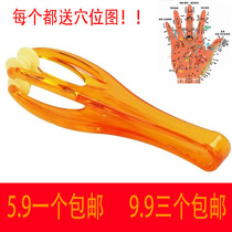 Finger massager Hand joint massager Massage finger massager Joint massager Elastic relief Roller artifact