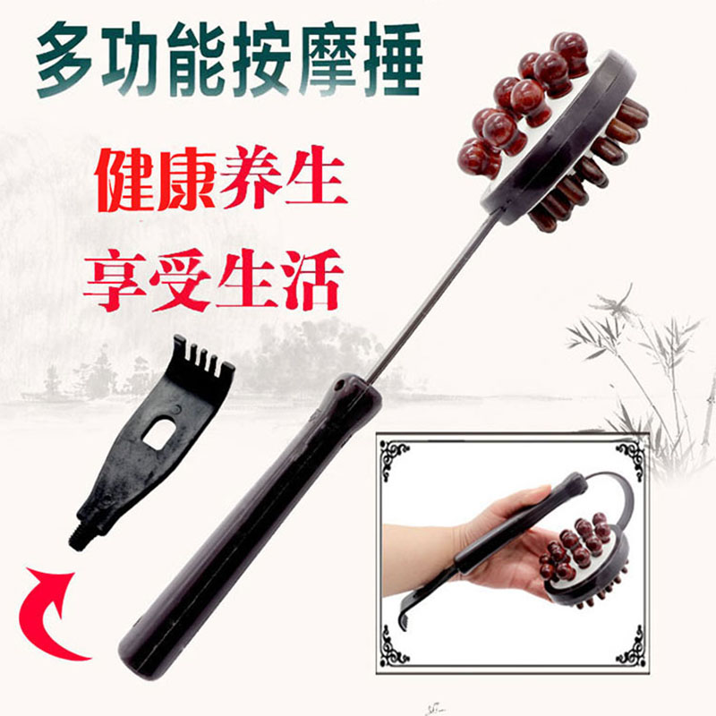 Wooden massage hammer, hammer, slap stick, meridian health vibrator, leg massager, back, back, back, back, back, back, back, back, back, back, back, back, back, back, back, back