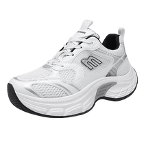 Style chaud dété hauteur intérieure invisible augmentant les chaussures pour hommes 10CM8CM6 chaussures de course blanches de sport polyvalentes chaussures de papa respirantes à semelle épaisse