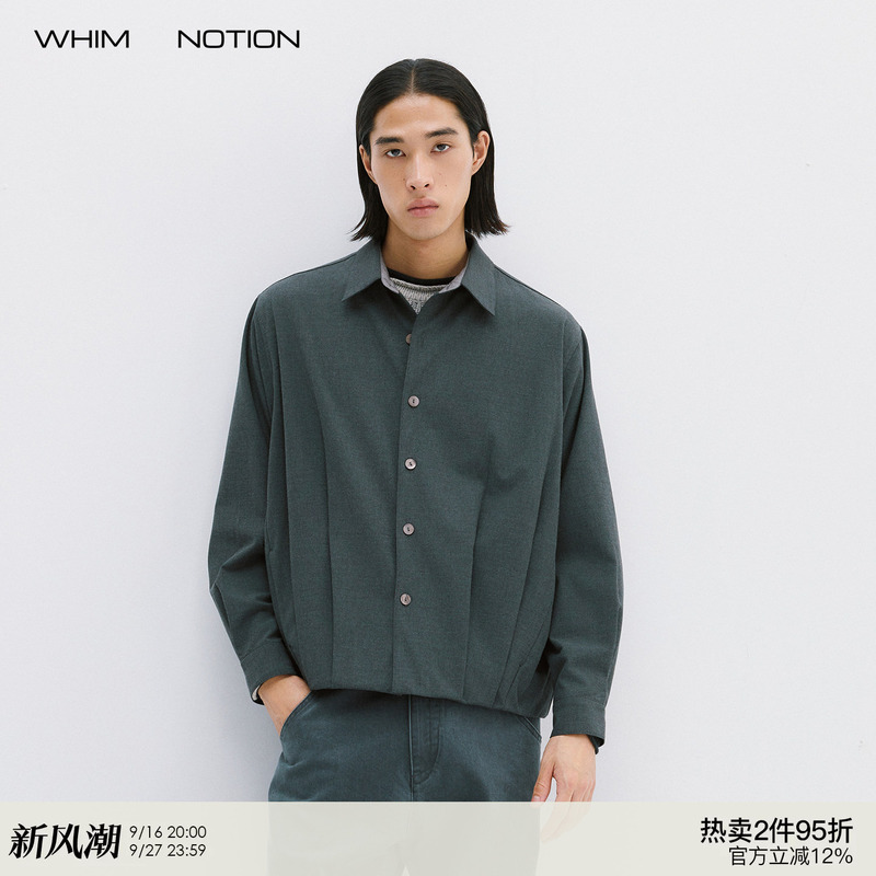 Whimnotion26Aw'Wool Balloon Shirt' Australian Imported Superfine Merino Wool Blend Jacket