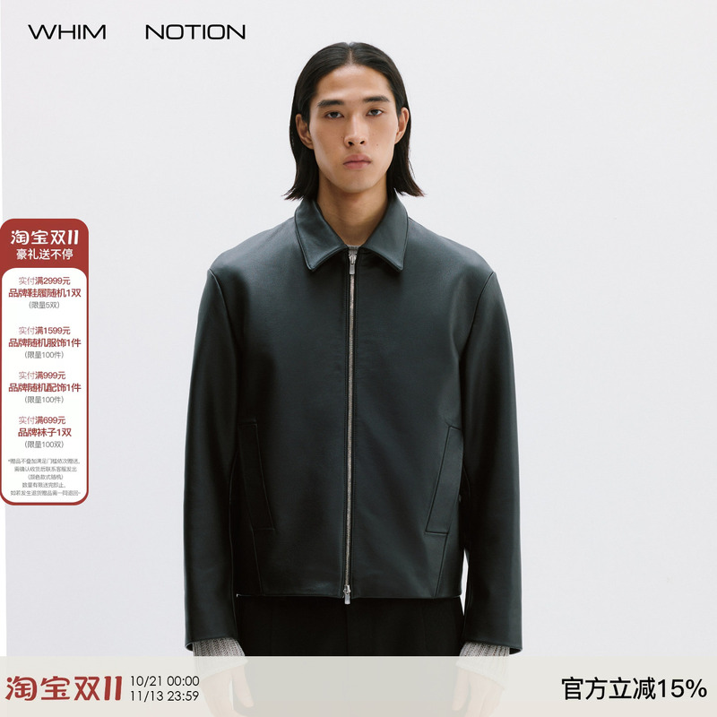 Whimnotion "British Imported Nappa Leather Jacket with Three-Dimensional Tailoring Ex Zipper Closure