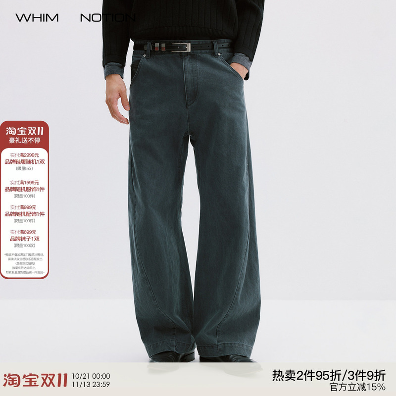 Whimnotion 26Aw "Engineer Engineer" Three-Dimensional Cut Patchwork Leather Washed Workwear Casual Pants Whimnotion 26Aw "Engineer Engineer" Three-Dimensional Cut Patchwork Leather Washed Workwear Casual Pants