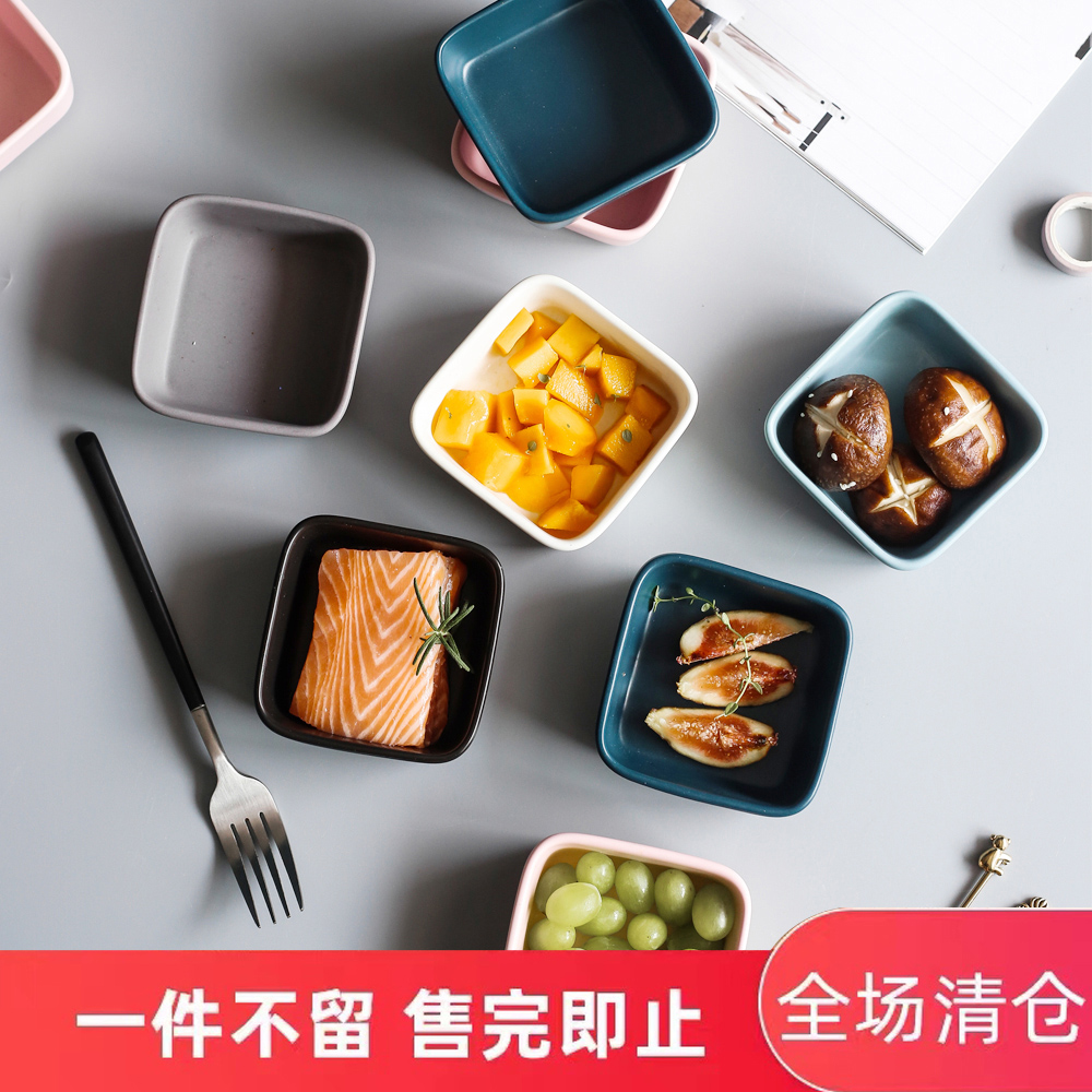 Install small dishes in wind Japanese snack dish household disk creative ceramic commercial candy nut dish