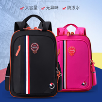 Custom school bag primary school refrigerator school bag Male and female children 1-3-6 grade 5-12 years old load reduction waterproof backpack