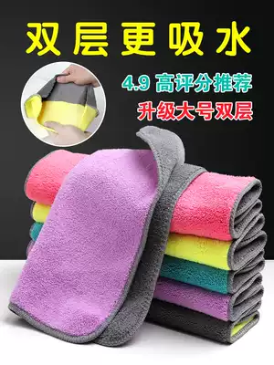 Household dishwashing cloth Kitchen rag does not stick oil, absorbs water, basically does not shed hair, housework cleaning linen, table cleaning artifact