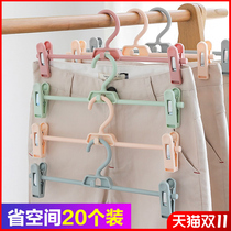 Pants rack pants hanger household traceless belt clip space-saving multifunctional powerful wardrobe hanging pants storage artifact
