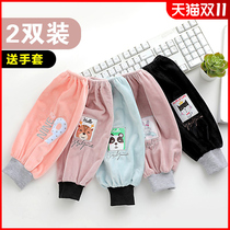 Protective sleeve female winter work to increase the extended cute office sleeve female work anti-dirty New 2021 waterproof